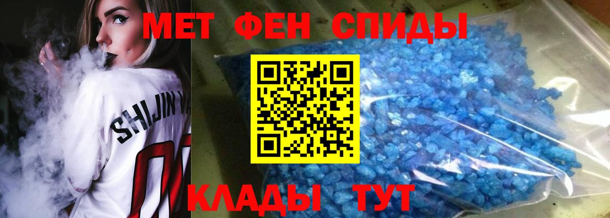Cocaine Валуйки