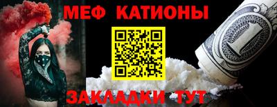 дмт Заводоуковск