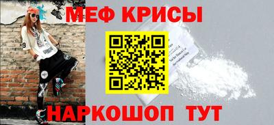 гашик Жуковский