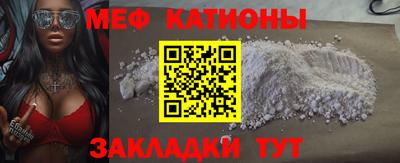 дмт Заводоуковск