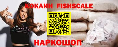 дмт Заводоуковск