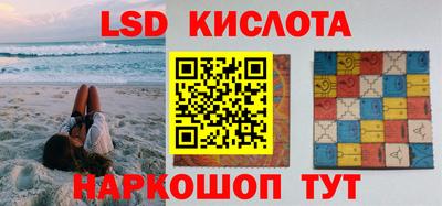дмт Заводоуковск