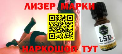 mdma Заволжье