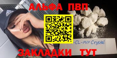 гашик Жуковский
