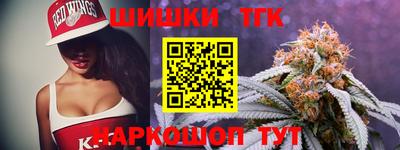 mdma Заволжье