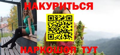 mdma Заволжье