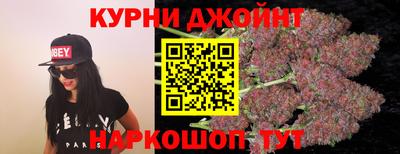 mdma Заволжье