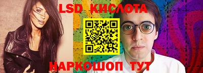 дмт Заводоуковск