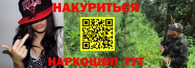 дмт Заводоуковск