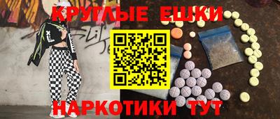 дмт Заводоуковск