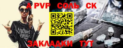 дмт Заводоуковск