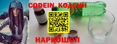 mdma Заволжье