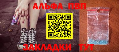 дмт Заводоуковск