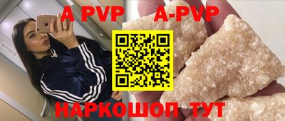гашик Жуковский