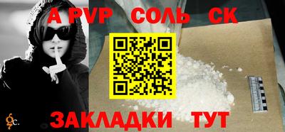 дмт Заводоуковск
