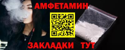 дмт Заводоуковск