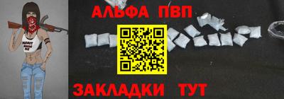 гашик Жуковский