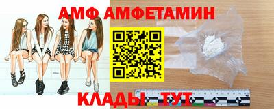 mdma Заволжье
