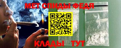 дмт Заводоуковск