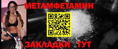 mdma Заволжье