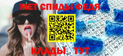 дмт Заводоуковск