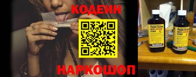 гашик Жуковский