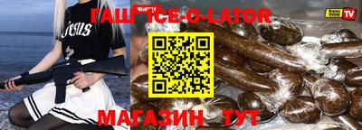 mdma Заволжье