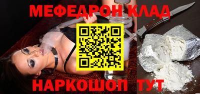 гашик Жуковский