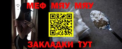 гашик Жуковский