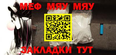 гашик Жуковский